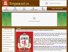 Tablet Screenshot of hongsam.net.vn